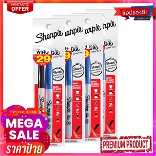 ชาร์ปี้ ปากกามาร์คเกอร์ อัลตร้าไฟน์+ไฟน์ แพ็คคู่ คละสี x 4 แพ็คSharpie Permanent Marker Ultra Fine Point x 4 packs