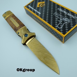 OKgroup CM002-NC_CHONGMING knife รุ่น CM73 มีดพับ มีดพกพา มีดพกเดินป่า ยาว8.3นิ้ว ลวดลายเป็นเอกลักษณ์สวยงามน่าสะสมมาก