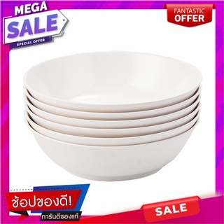 เอโร่ ชามเมลามีน สีฟ้า ขนาด 7.5 นิ้ว แพ็ค 6 ใบaro Melamine Bowl 7.5" White x 6