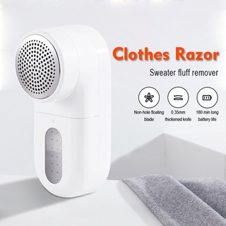 Xiaomi เครื่องกำจัดขนผ้าไฟฟ้า ที่ตัดขุยผ้า Lint Remover  ที่ตัดขนผ้า เครื่องกำจัดขนสัตว์บนเสื้อผ้า