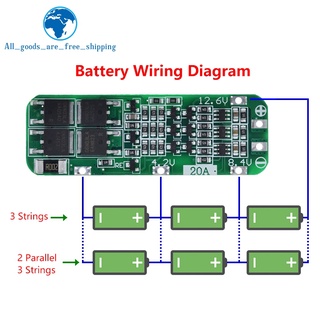 บอร์ดป้องกัน PCB BMS 3S 20A 18650 สําหรับโมดูลมอเตอร์สว่าน 12.6V 64x20x3.4 มม.