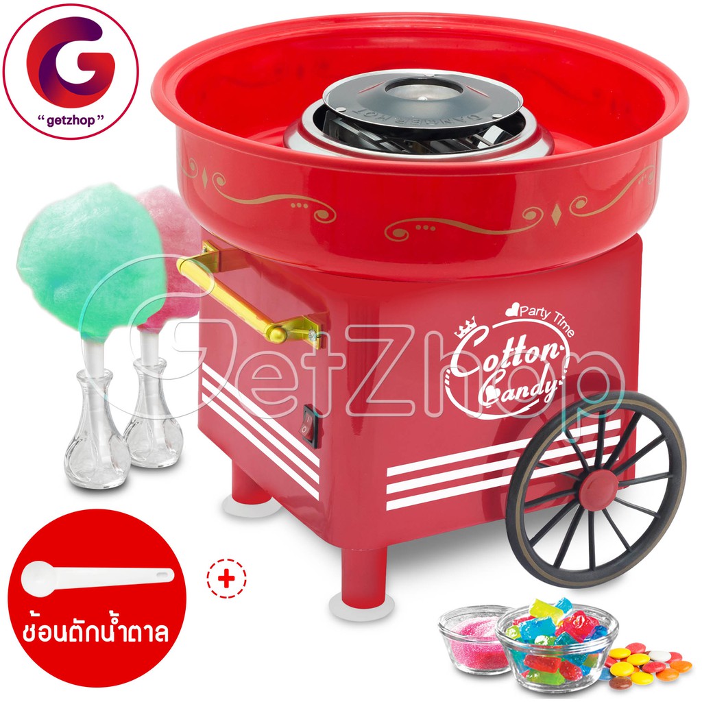 Carnival Cotton Candy Maker เครื่องทำขนมสายไหม สายไหม รุ่น JK-1803 - (Red)