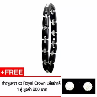 Royal Crown สร้อยข้อมือสายเซรามิก ประดับเพชร CZ อย่างดี รุ่น B-80 (Black)