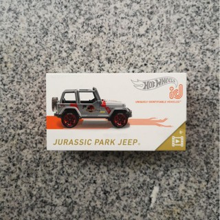 Hotwheels ID Jurassic Park Jeep