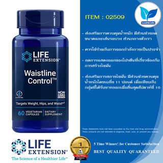 Life Extension Waistline Control™ / 60 Vegetarian Capsules