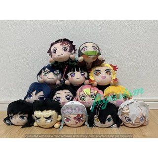 🔥 ตุ๊กตาไยบะ Extra Lie Down Plush Kimetsu no Yaiba ดาบพิฆาตอสูร Demon Slayer 🔥แท้ ญี่ปุ่น💯