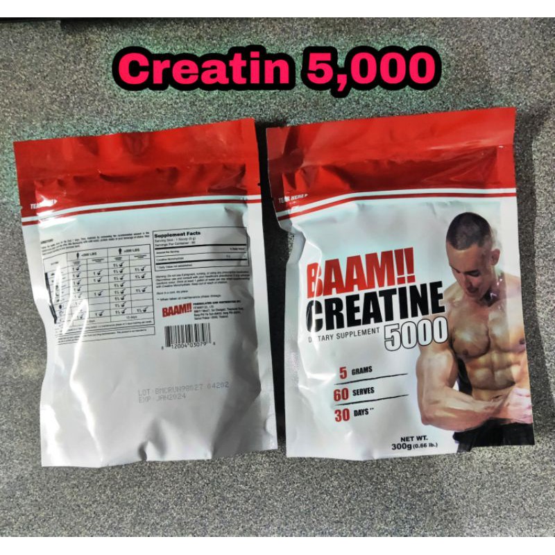 BAAM CREATINE 5000 เพิ่มแรง เพิ่มกล้ามเนื้อ ขนาด300กรัม
