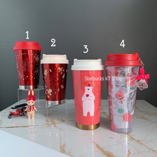 แก้วสตาร์บัคส์ เอลม่า Starbucks Elma Christmas 2019