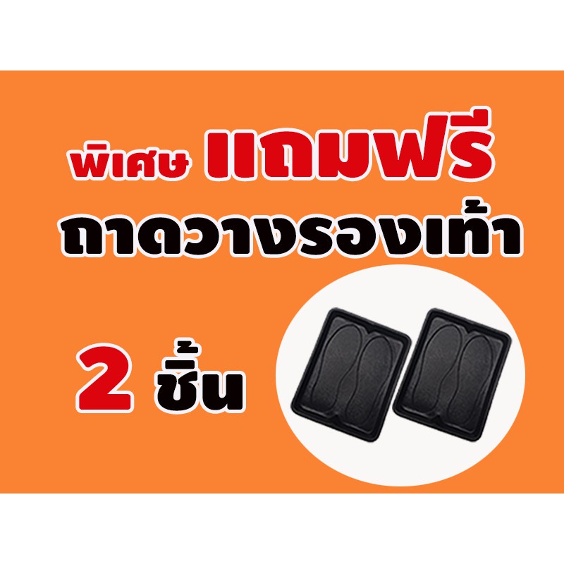 ถาดท้ายรถยนต์สำหรับ NISSAN TEANA 2013-ปัจจุบัน - kitshop99 - ThaiPick
