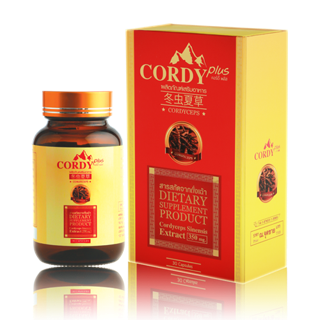 *1 กล่อง* (ถ้ากดซื้อ 2 กล่อง ได้ราคาถูก)* Cordy Plus คอร์ดี้ พลัส ถั่งเช่า อ.วิโรจน์ 1 กล่อง