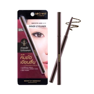 Browit By Nongchat Smooth and Slim Inner Eyeliner 0.1g บราวอิท น้องฉัตร ดินสอเขียนขอบตา