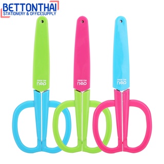 Deli 6060 Scissors กรรไกร ขนาด 135mm สุดน่ารัก (คละสี 1 ชิ้น) กรรไกรพกพา กรรไกรแฟนซี เครื่องเขียน อุปกรณ์สำนักงาน