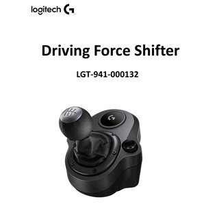 Logitech Driving Force Shifter For G29 and G920 Driving Force Racing Wheels