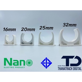 คลิปก้ามปู(มิล) NANO 16 mm. 20 mm. 25 mm. 32mm.