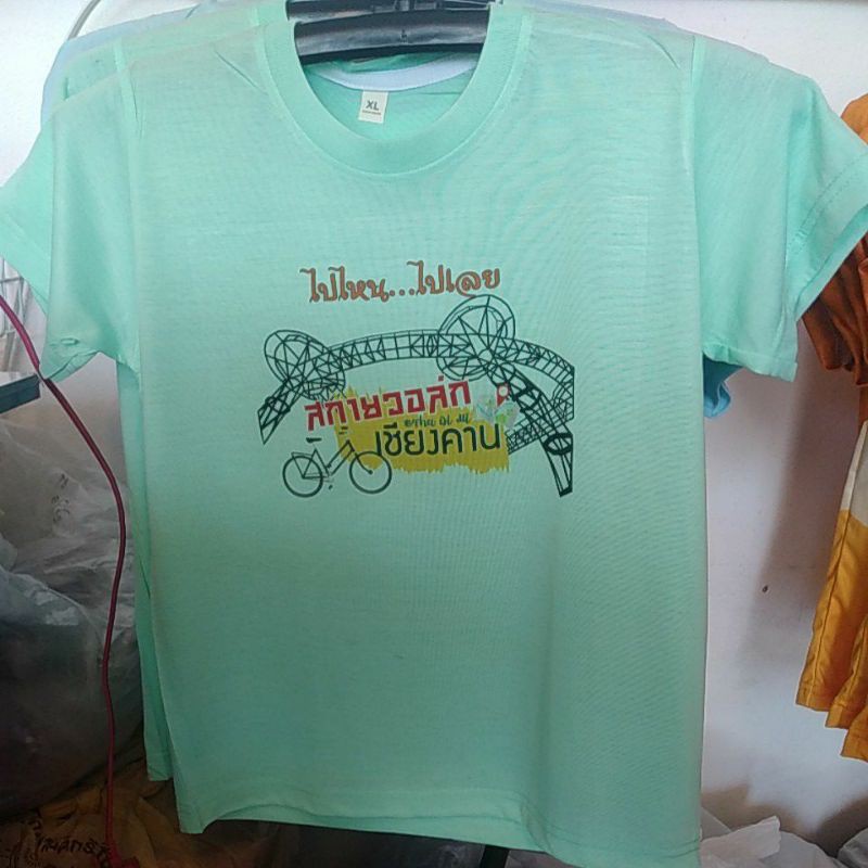 2ตัว180฿เสื้อคอตตอนสำหรับเด็ก XL