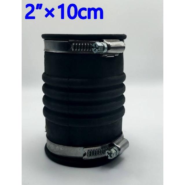ท่อยาง กันทรุด พร้อมสายรัดชุปกันสนิม รู 55มม ยาว 10 ซม สำหรั…