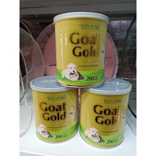 นมผงเเอคซายน์ Goat Glod นมผงทดเเทนสำหรับสัตว์เลี้ยง สัตว์ฟันเเทะ