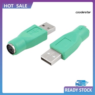 Dn-pj อะแดปเตอร์แปลงเมาส์ คีย์บอร์ด ตัวเมีย เป็น USB ตัวผู้ สําหรับ PS2