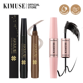 Kimuse 2 in 1 มาสคาร่าอายไลเนอร์ + ดินสอเขียนคิ้ว กันน้ํา สําหรับแต่งหน้า