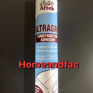 กาวตะปู 320 กรัม AFTEK ULTRAGRIP  สีน้ำตาล CONSTRUCTION ADHESIVE