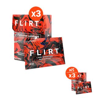 3 แถม 3 ส่งฟรี FLIRT lava sensation เจลหล่อลื่นแบบซอง personal lubricant 3 กล่อง (15 ซอง / 150 ml)