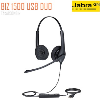 หูฟัง Jabra Biz 1500 USB Duo แบบ 2 หูครอบ