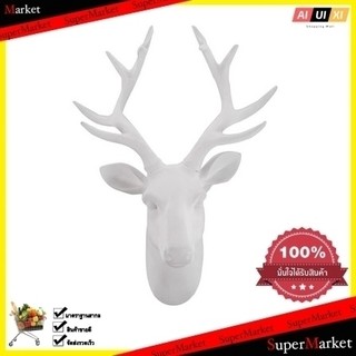 ของตกแต่ง DEER HEAD 35X43CM ขาว