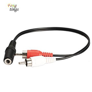 ฟุต✿อะแดปเตอร์แจ็คเสียงสเตอริโอ 3.5 มม. 1/8 นิ้ว Female To 2 Male RCA Aux Audio Y Cable Splitter