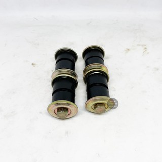 (2 ชิ้น) JKP สกรูกันโคลง HONDA ACCORD ปี 90-93, HONDA ACCORD ปี 94-97