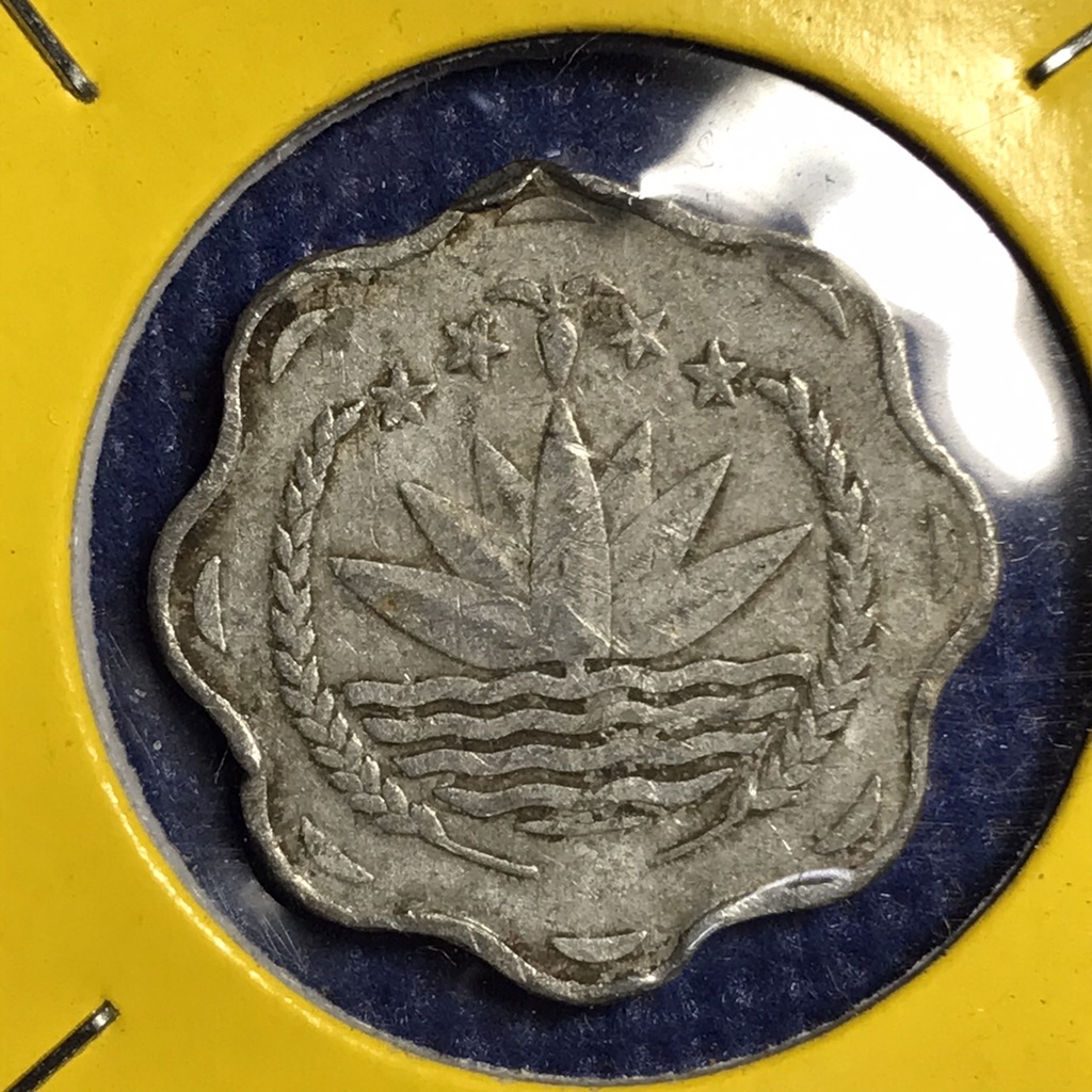 เหรียญเก่า#14928 ปี1983 บังกลาเทศ 10 POISHA เหรียญสะสม เหรียญต่างประเทศ เหรียญหายาก