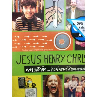 DVDหนัง JESUS HENRY CHRIST  (AVEDVD1000-JESUS) 2ภาษาไทย-อัง