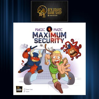 Magic Maze Maximum Security - Board Game - บอร์ดเกม