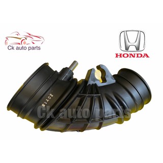 ท่ออากาศ แท้ HONDA CRV ปี 2002-07 เครื่อง 2.0cc ซีอาร์วี