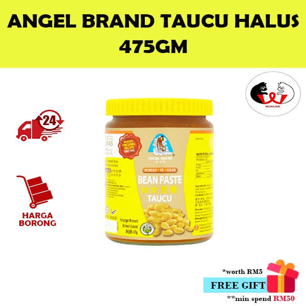 ตราเทวดา Taucu Halus (475GM)/ถั่วตรานางฟ้า (475GM)/仙女豆牌酱 (475GM)