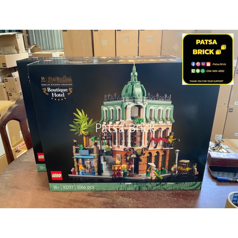 พร้อมส่ง Lego 10297 Boutique Hotel (Hard To Find)