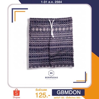 BERMUDAS 🩳กางเกงขาสั้น กางเกงวอร์มขาสั้นลายชนเผ่า (Tribal Shorts)