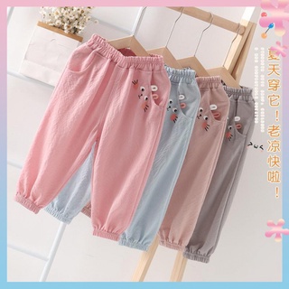 Childrens pants summer thin girls anti-mosquito pants boys lantern pants babys home pants 2022 new western style