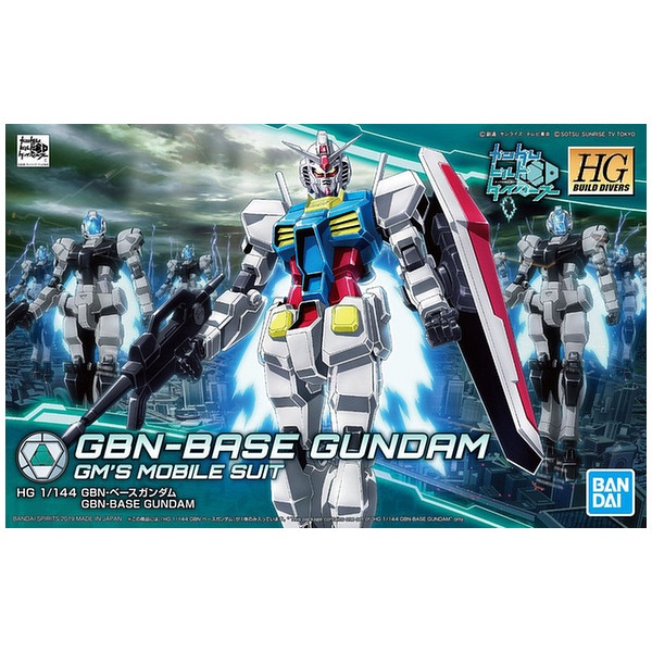 Bandai HGBD 1/144 GBN-Base Gundam