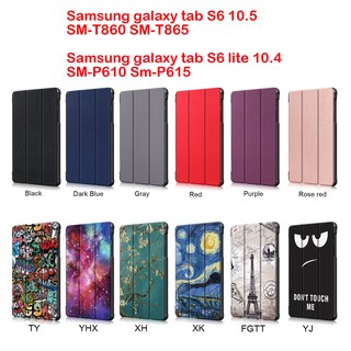 เคส Samsung Galaxy Tab S6 10.5 นิ้ว SM T860 T865 | Tab S6 10.4 P610 P615 | เคสแท็บเล็ต แบบแม่เหล็ก ตั้งได้ สําหรับตั้งหลับ