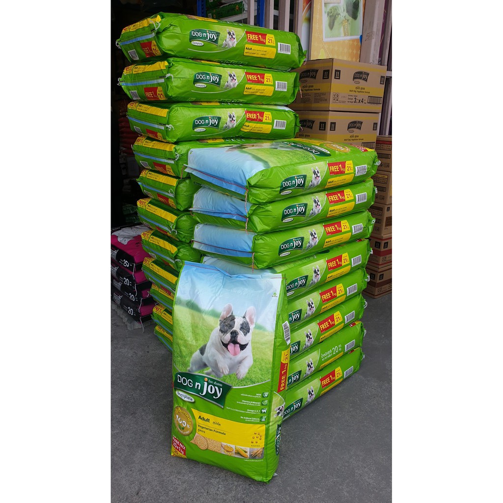 Dog'n joy สูตรเจ 20โล สำหรับหมาขี้แพ้ แพ้ง่าย อาหารเม็ด อาหารเม็ดสุนัข