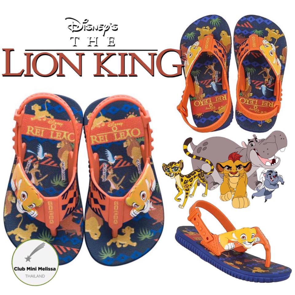 รองเท้าเเตะ The LionKing-Grendene Kids ราคา 550 บาท