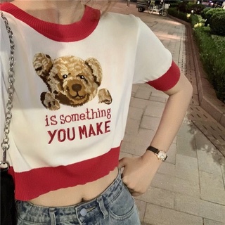 เสื้อไหมพรมแขนสั้นลายหมี🐻