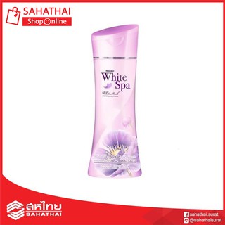 โลชั่นบำรุงผิว Mistine White Spa White Musk Lotion มิสทีน ไวท์สปา ไวท์มัคส์ ยูวี ไวท์เทนนิ่ง โลชั่น 400 มล.