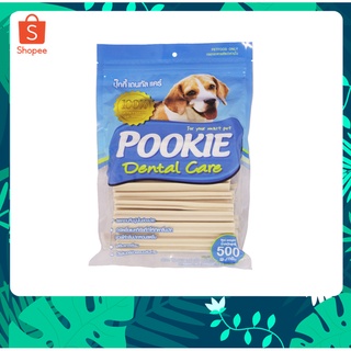 Pookie ขนมขัดฟัน 5 แฉก รสนม 500 กรัม