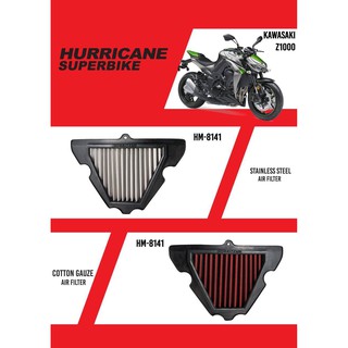 กรองอากาศ HURRICANE สำหรับ KAWASAKI Z1000 ปี 2011&gt;