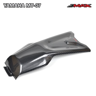 ครอบถัง ตรงรุ่น YAMAHA MT-07 2021-23 ลายฟิล์มคาร์บอน 6D