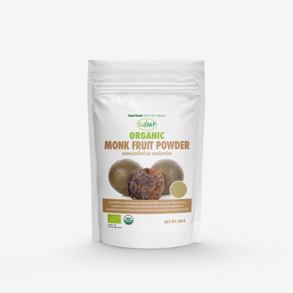 ผงหล่อฮั่งก้วย ยี่ห้อ Bio MP ขนาด 100 กรัม Organic Monk Fruit Powder (Superfood)