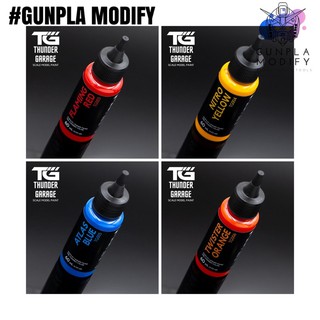 THUNDER GARAGE สีอะคริลิค สูตรแลคเกอร์ ผสมสำเร็จ 60 ml