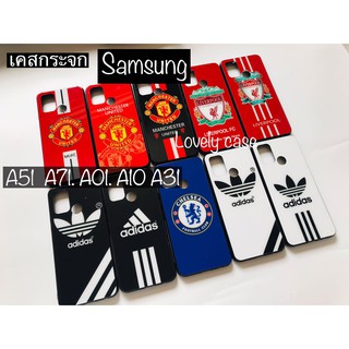 เคสกระจกลายการ์ตูน Samsung A51 A71 A01 A10 A31