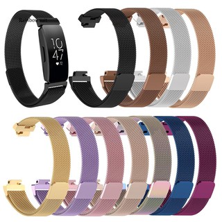 【RB】สายนาฬิกาข้อมือ สเตนเลส ตาข่าย แบบบาง แม่เหล็ก สําหรับ Fitbit Inspire HR